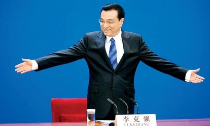 ���г����塰���޽�ֹ����Ϊ�� ���������š�������Ȩ����Ϊ��