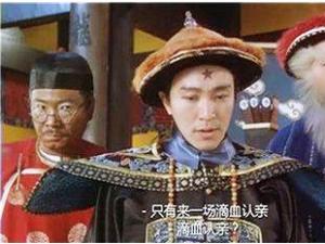 ����Ѫ���ס�����ʵ���ݣ�˫��Ƥ��ĸ�ܷ���������ƤС����