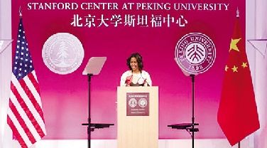 ��Ъ�������ݽ�����������飬����������·��