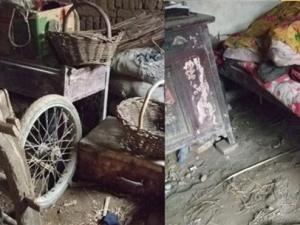 15���Ͼ�20ƽ��Σ�� ����٩�ϾӰ�����ͬ������Χ��