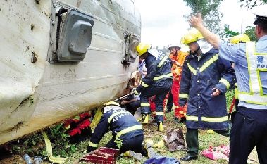 Сѧ���γ��෭ 8��32��