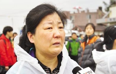 ʧ�¿������������й��˿�