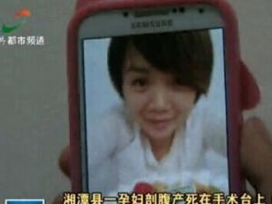 ���ز�����������̨ҽ��ȫ����������