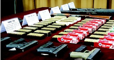 �ĳ��ϰ�����ǹ��������ͬ��ڳԺڡ�