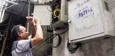 �人Ͷ�����������й���