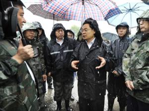 ��������ɽ�廬��12�˱���