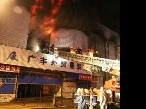 �������������̳���� 2������ ���������3ǧƽ���� �ֳ�Ũ���ܲ�