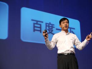 �ٶ�������  ����ͼƬ�������ǻ�����ʱ������������