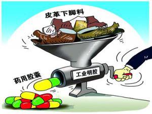  "������"�г���������  9000�������Ľ��������г� ��֪����