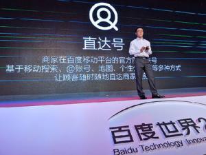 ΢�������У���������ˮ���ٶ�ֱ��š�