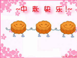 2014����ڶ���΢��ף�����ȫ ���͸���˼����ˣ�