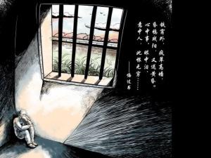 ����ѧ������ϯ���Ի��̣��п����ʵ��������Ť��