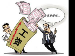 ר�ҳƹ��ʹ������ǻ��˺��������²� ����:̫�ĵ�