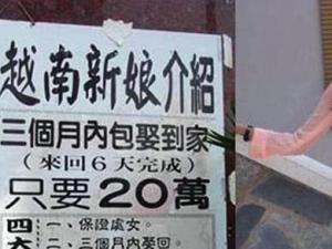 ���и���կ�����ﾹ��Խ���� ���������Ů���ҿ������Ծ� 