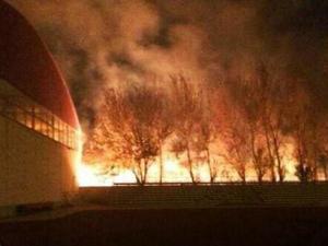 ������������� ���ѣ����з��յ�������