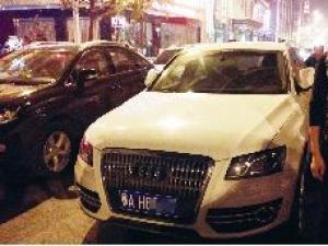 ���Ӷ������ݱ��鶪����߼��Ͽ�