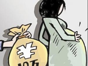 ���ӽ踹���Ӷ����� ����Ϊά�������޴�����