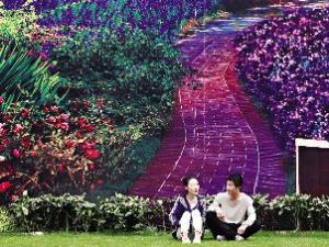 ��������Χǽ����ݰ���̵���ɽ