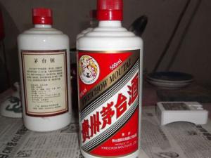 ���ֳ������پ�ƭ��2��һҹ�����������ѣ��������̫���