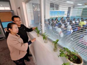 �����ν��Һ�칫��ʱ�ලѧ�� ���ѣ������Ѿ���ҵ�ˣ�