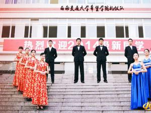 �Ĵ���У���Ƕ���Ů�Ƽ�����ǧ�� ���˵������˲�м��������