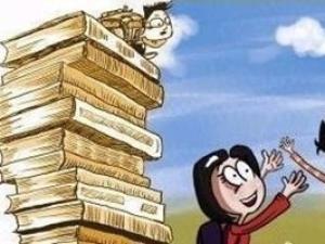 ���ظ�Уӭ����� ���ѣ��������ϰ���������ɣ�