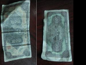 �Ϻ���δ���Ų�֪�����ѱ� �����ʱ��500Ԫ��Ʊ��Ʊ������ƱԱ