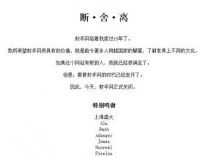 �������ر������Ѳ��᣺�о�����һ��ʱ���ս�