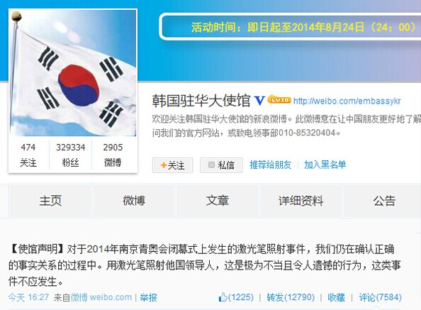 �ܲ�����òһ�㣿�ü�������������쵼�˼�Ϊ����​