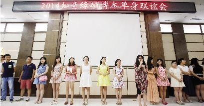 ֪��Ե˶�������׻�һƱ����