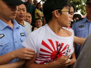 ���Ӵ��������̩ɽ����� �������ձ���������û�뵽���й������� 