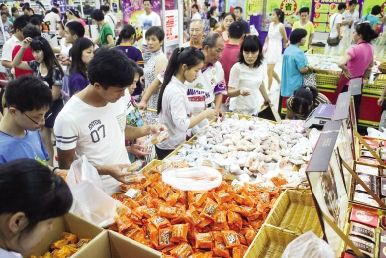 Ʒ������Ʒ��������ѡ