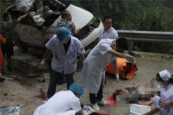 �ѻ��д�����Ů�ȼ����� �����������Բ����ج��ʹ��​​