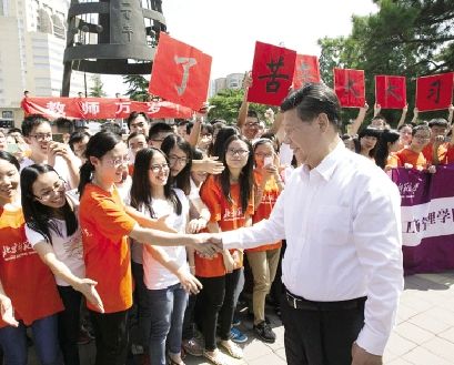 ϰ��ƽ���Һܲ��޳ɰѹŴ�����ʫ�ʴӿα���ȥ��