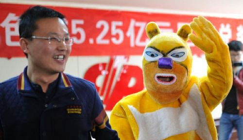 �й���Ʊʷ�ϵ�һ��5.2�ڣ�������Ɍ�˿�ɱ��1200�����