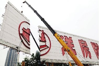 �������İ�������ȫ�������������