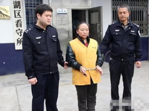 �Ƿ��н����ش�թƭ�� Ů���Գ��峯����թƭ572��​