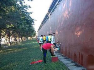 ���������ɱ�������û�С����ǽ����ÿ33��1����λ