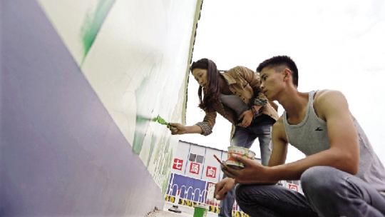 ��ѧ���ֻ�Χǽ�������羰��