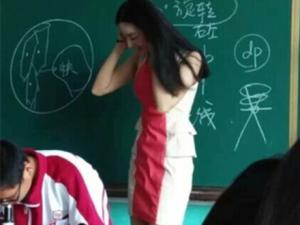 ����������ʦ��������ѧϰ���� ����ȹ�㳤����ϵ�������ڿ�​