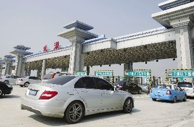 �����������١��շ���γ�¯