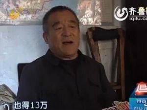 Ů����ɱ���ű����ɷ򲻹� ����˼���������Ѵ����Ǯ����ʬ��