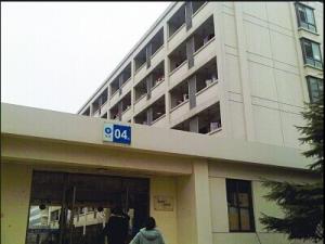 ��ʽ�Ͽβ���1�´�һ����������� ���ѣ���ɱǰ���������