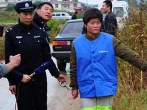 14����Ůɱ����ʬ ��25��������64��ڳ�˾���¶���