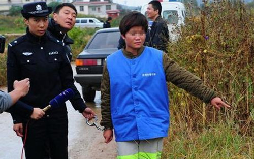 14����Ůɱ����ʬ 64�����˵�һ�����ڳ�˾���ұ�ɱ��