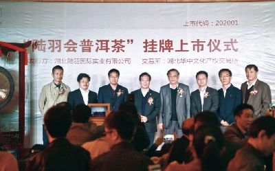 �����׸����Ļ���Ʒ�����Ľ���