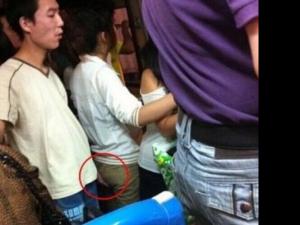 ��������������Ů�����塰���ߡ����� ����֧�з����ؼ� 