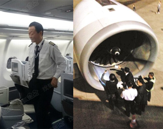 �Ϻ����������Ƚ�����Ϊ�й��������� �Ϻ�����������ս��ſ��Ǵ���