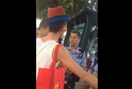 ���ӽ�ͷ��Թ�������·�� ����Ԫ�����������籬��