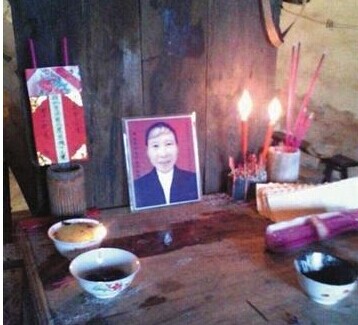 ����Ա������ɱ�帾���� �ԳƲݴԺ�Ӱ����Ұ��